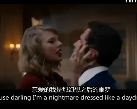 悠然 李泽言 白起 渣男 Blank space霉霉【Taylor swift】的歌曲引发的灵感文章 有图片