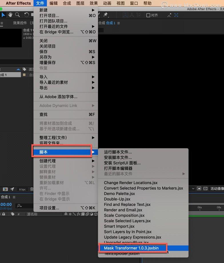 AE如何添加关键帧 百度经验