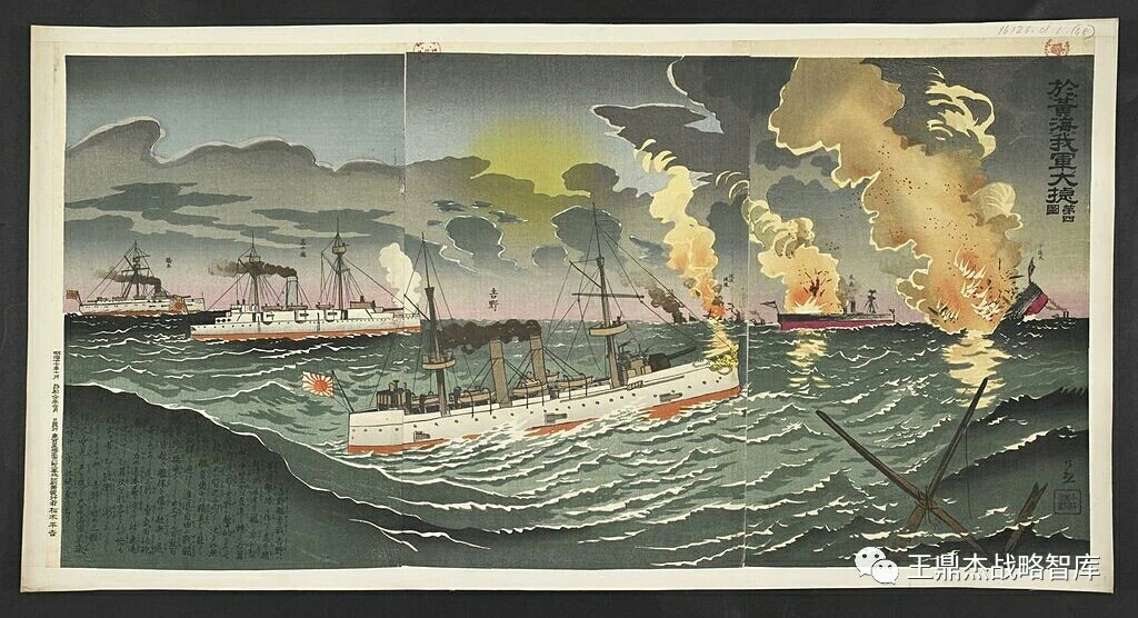 經遠艦苦戰吉野,高千穗,秋津洲,浪速號41分鐘,拒絕投降.