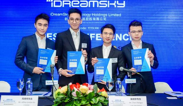 英雄联盟:LPL新军V5战队老板何煪君:不要比较