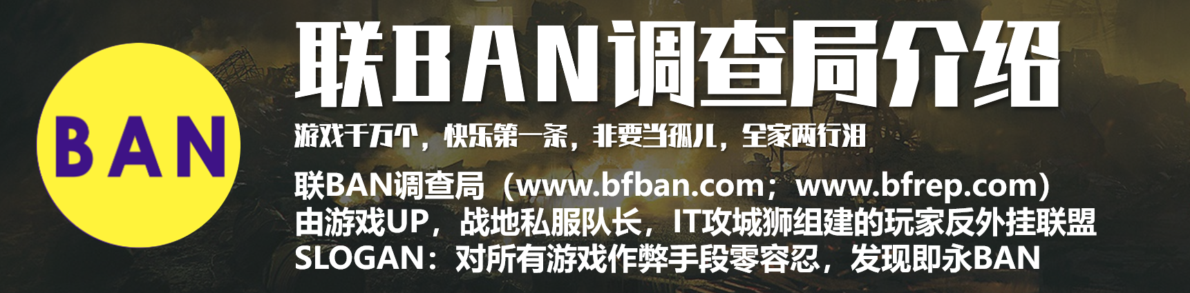 网上卖外挂软件平台