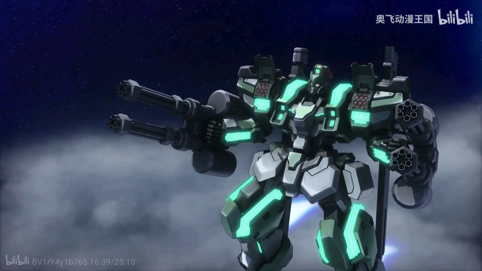 超限猎兵 凯能各势力机体说明 含大量图文《超全》 - 哔哩哔哩