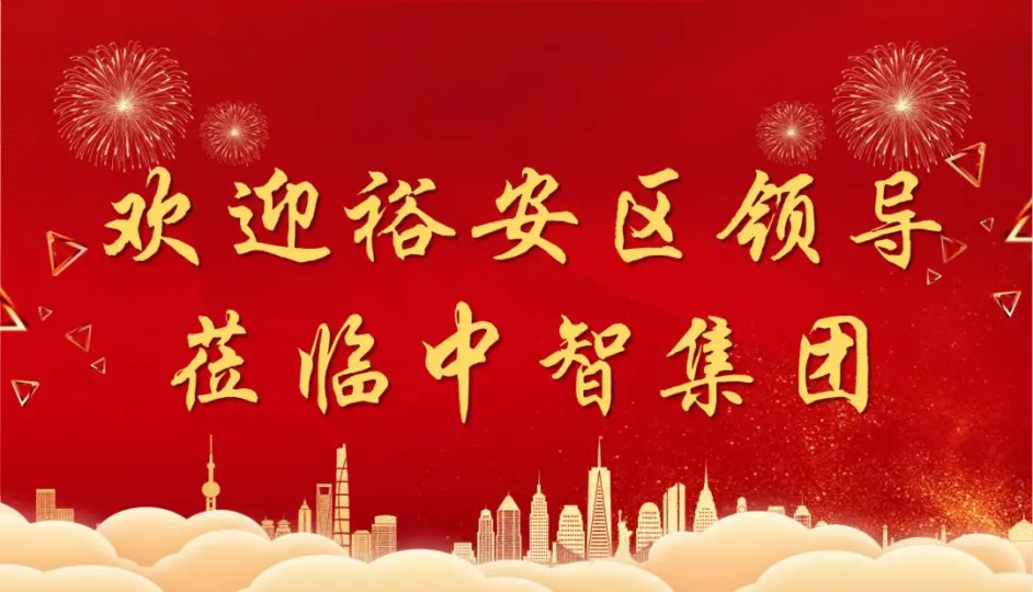 裕安教体局官方网站查询_裕安区教体