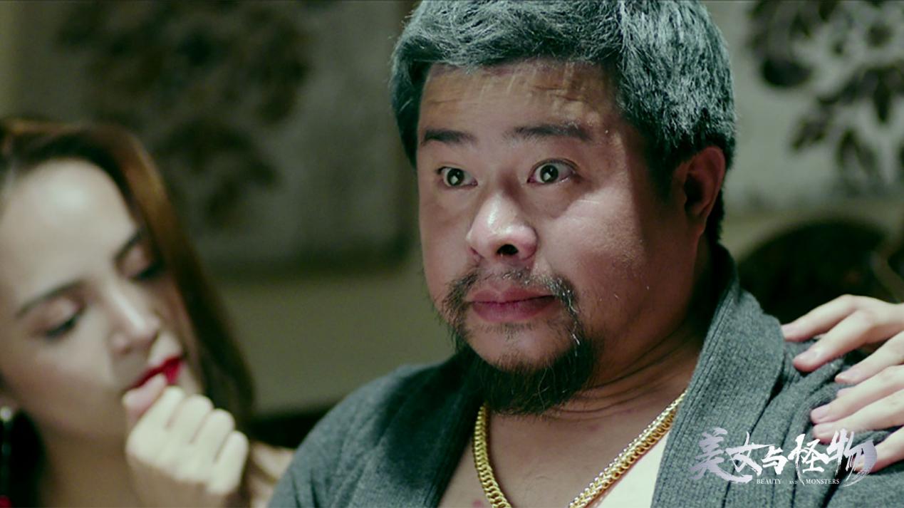 《美女与怪物》定档11月22日,"黑童话"版《美女与野兽》深撼人心