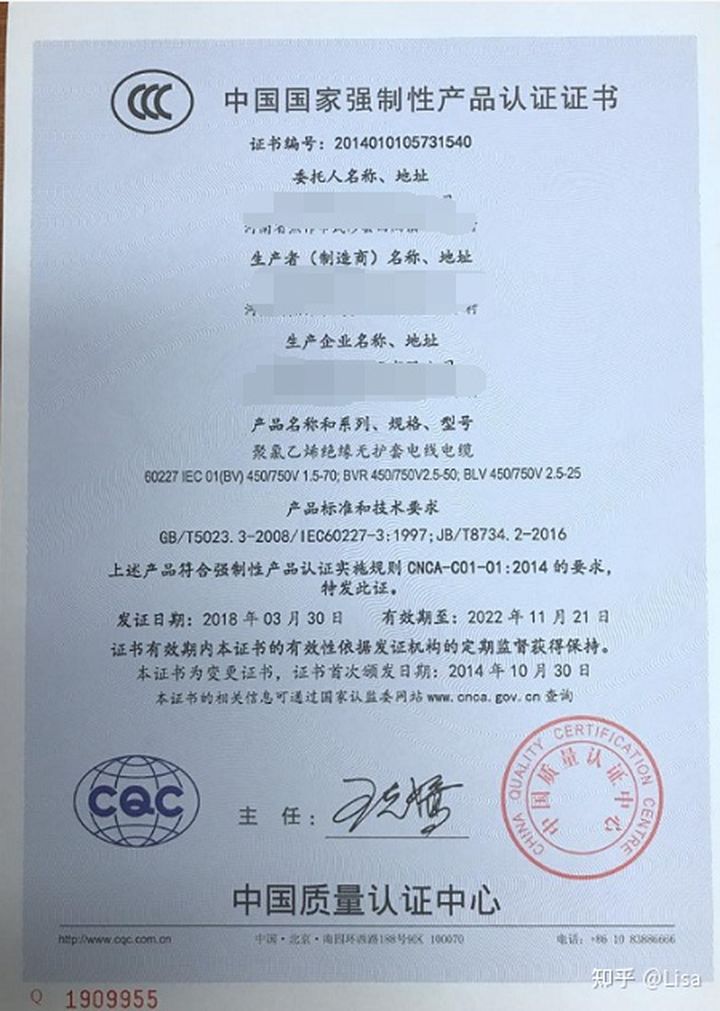 ccc