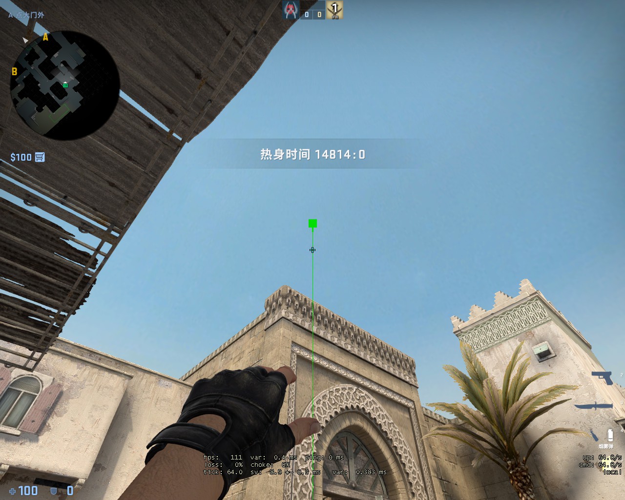 csgo经验分享dustiia点进攻篇