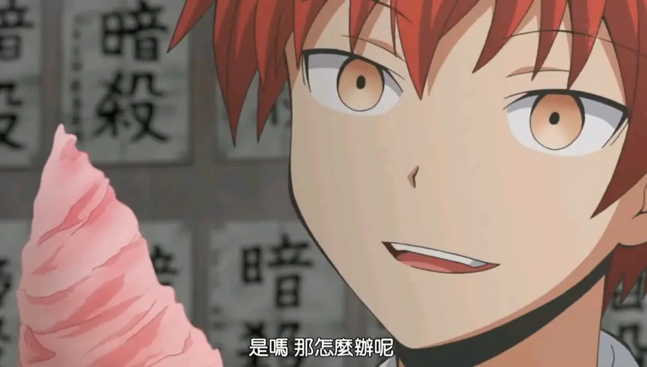 收藏向 谁不喜欢可爱的男孩子呢 第十二弹 哔哩哔哩