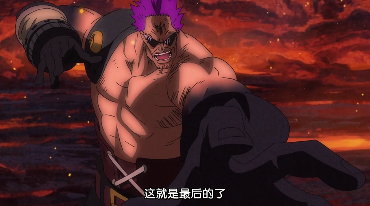 而唯一提到的与颜色有关的武装色霸气,就是剧场版中的黑腕泽法了.