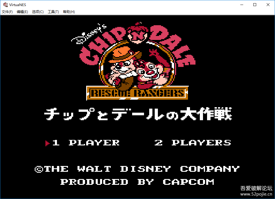 【嘿嘿嘿】手机上也能玩大型游戏和FC游戏了