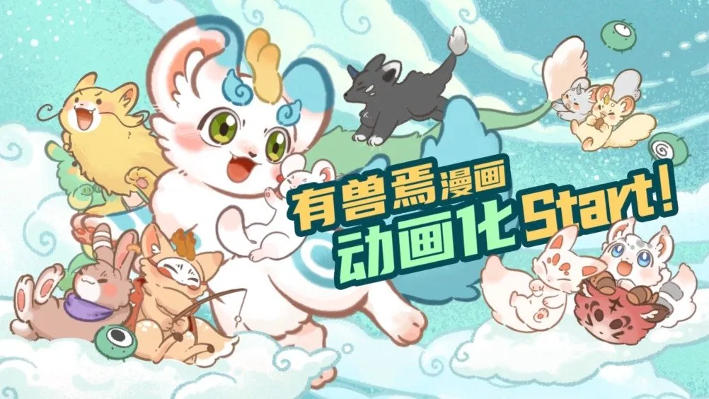 招人去哪个平台_招人平台_招人