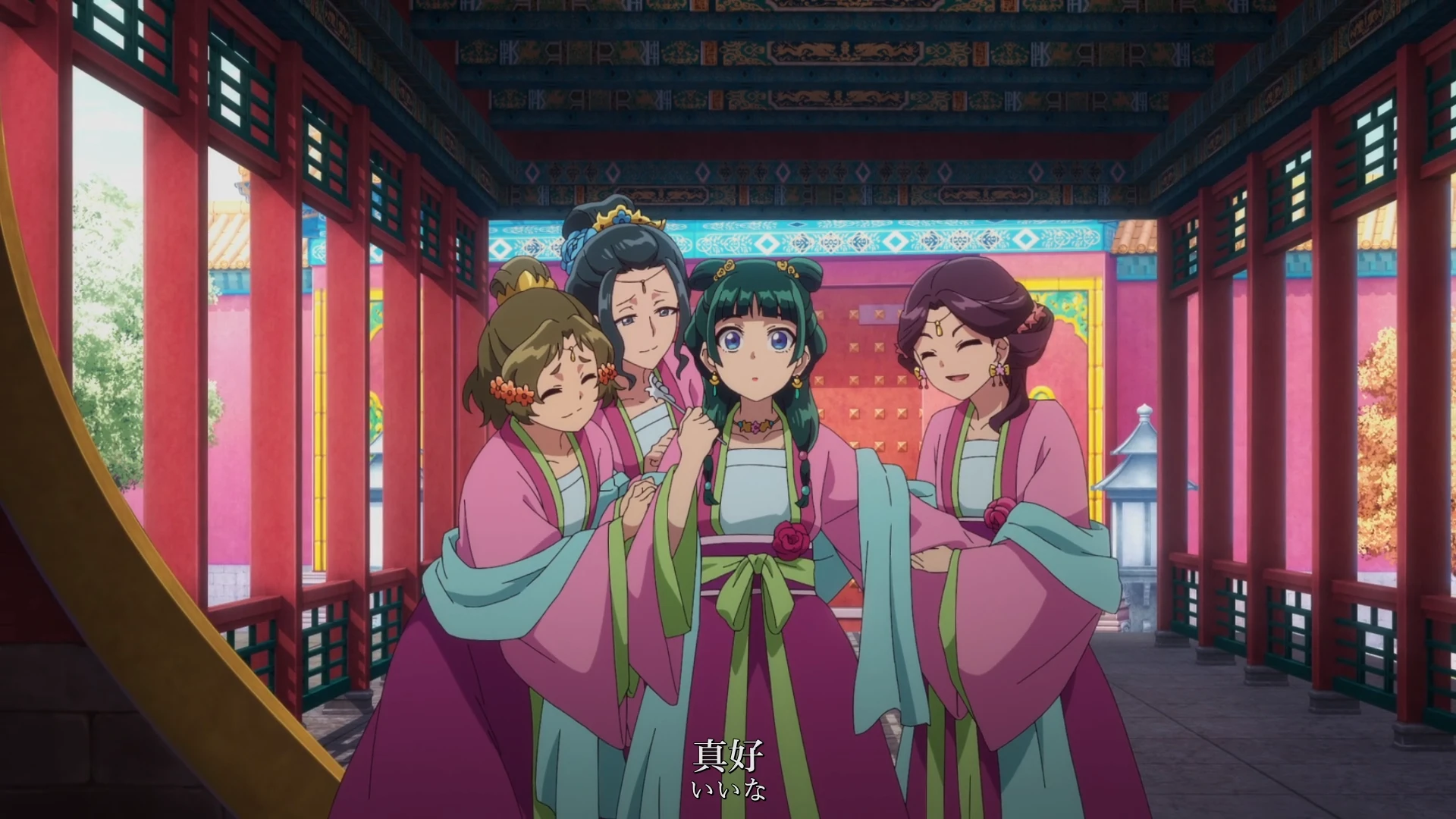 《药屋少女的呢喃》第五集作画收集 - 哔哩哔哩