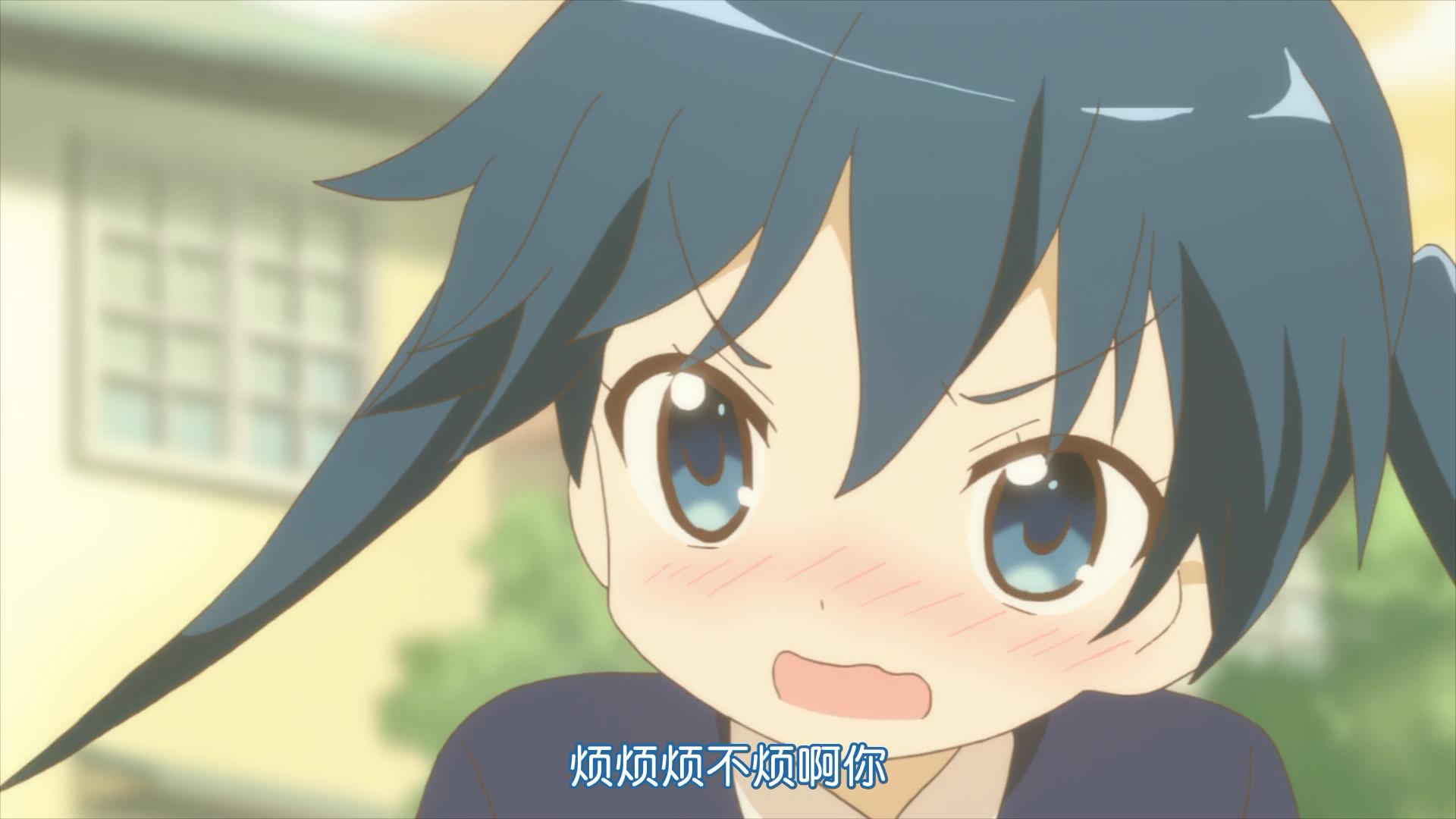 《黄金拼图》——小路绫tv截图