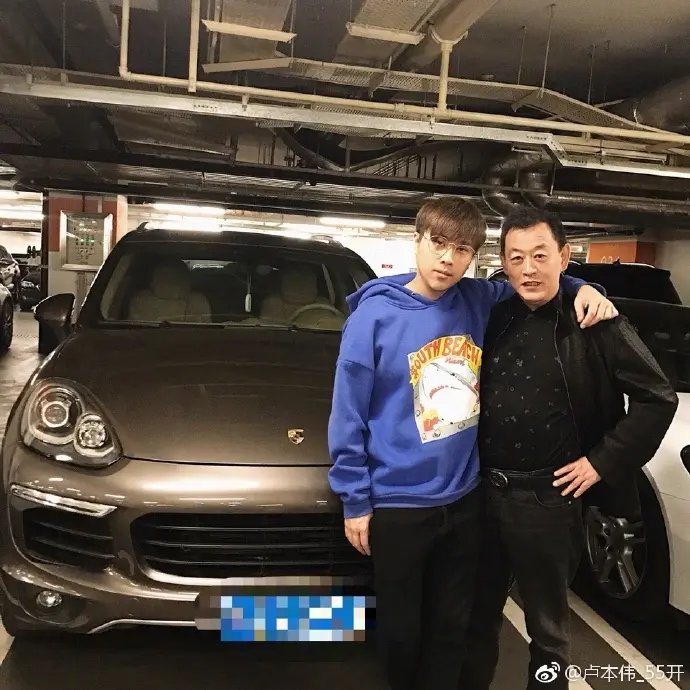 uu老爸生日,卢本伟送岳父一辆保时捷,网友模仿其发文编段子
