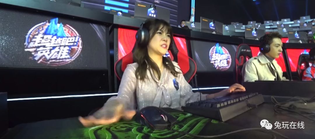 污的可以:腾讯推出电竞101综艺节目,你如何看