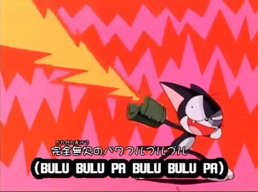 陈慧琳的《超级小黑咪》 》