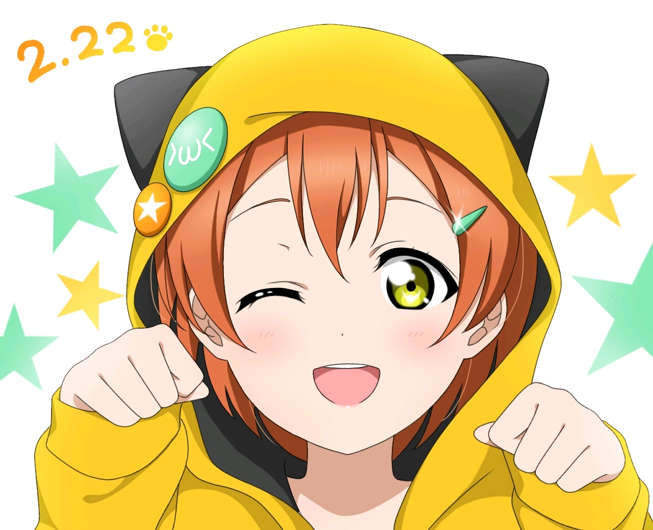 【love live!school idol project】星空凛