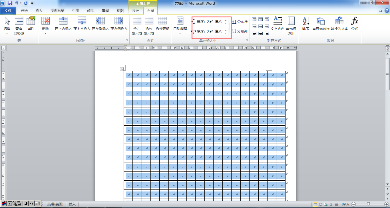 暑假里,父母们不妨学习一下怎样制作拼音本,W