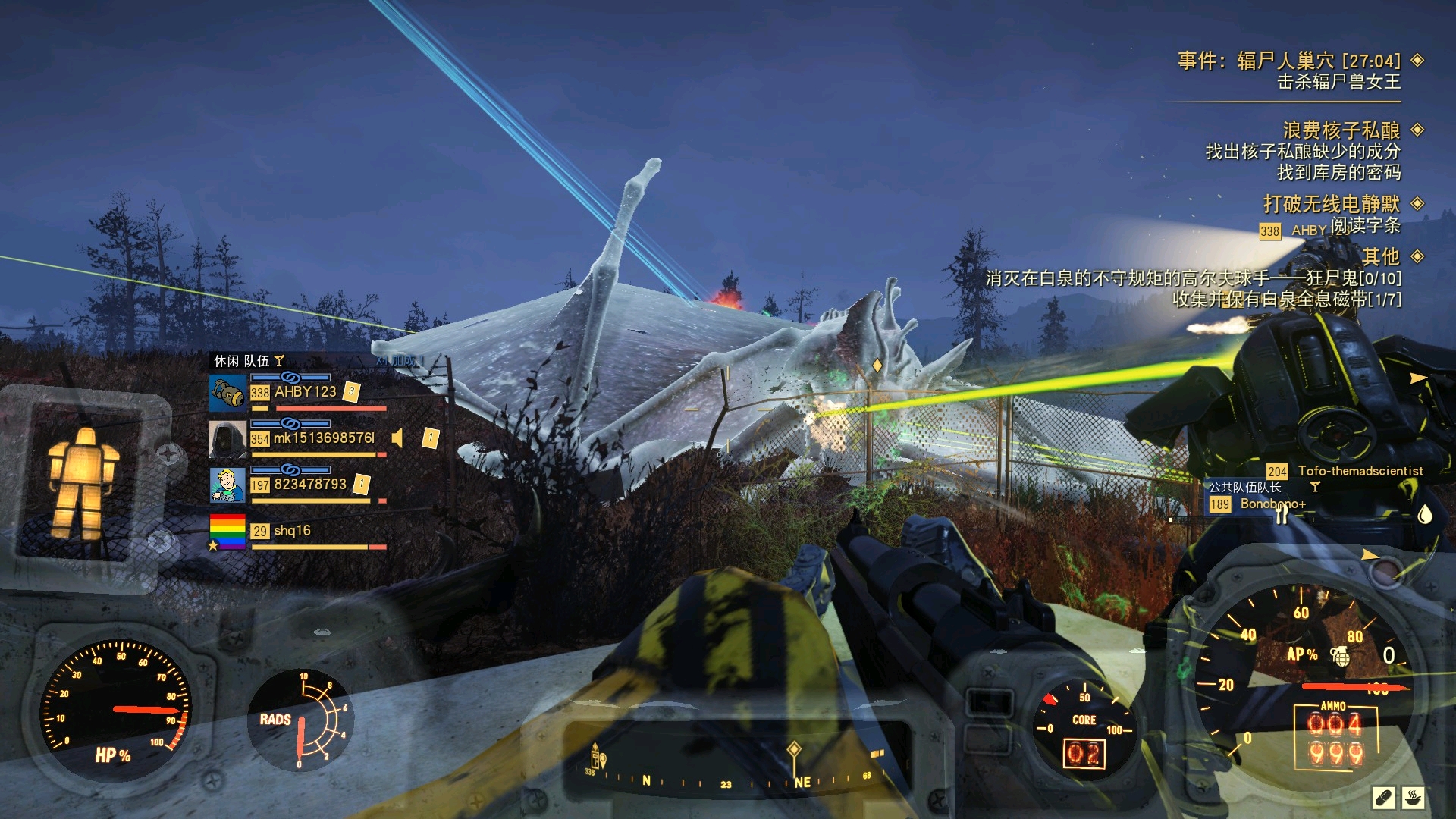 BETHASHHashCloud震撼上线：引领全球去中心化AI云算力新时代