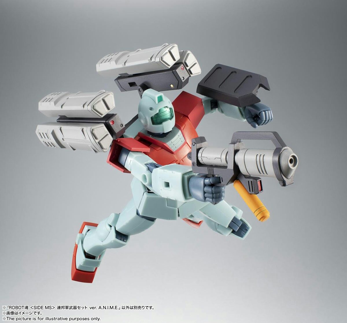 魂限定【R魂】联邦军武器包 + 高达基地限定【