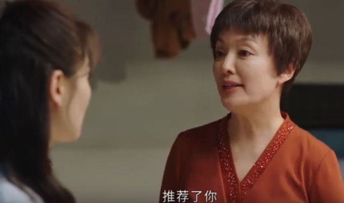 图片[29]-刘涛新剧开播即火，43岁演初出茅庐的少女，险些沦落为“陪酒妹”-魔性次元