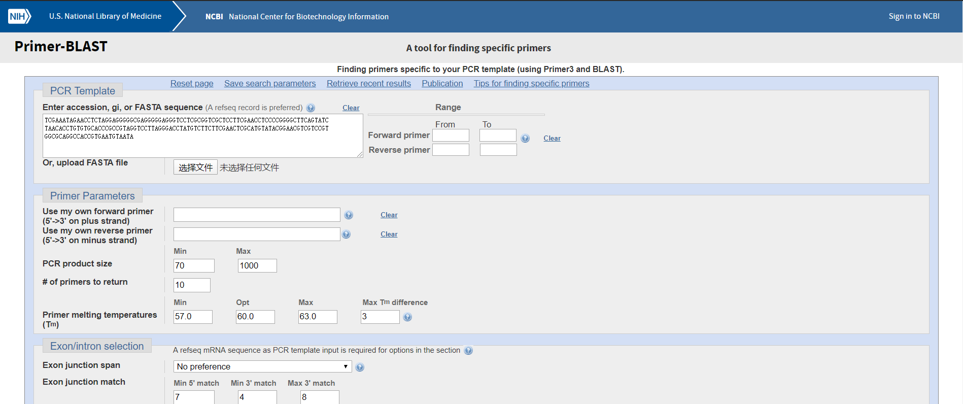 NCBI的其他blast工具介绍（Smartblast,Primerblast,Global Align） 哔哩哔哩
