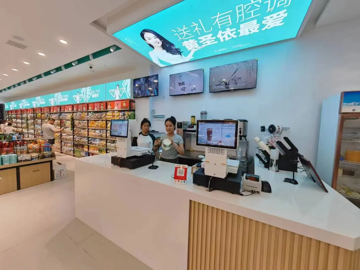 悠百佳你不知道的事 - 哔哩哔哩