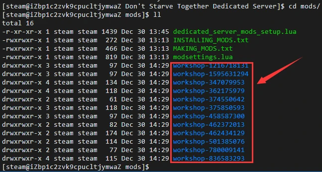 [群晖/Docker/Centos7] 服务器搭建之饥荒插图19