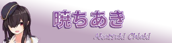 信息版 环 神楽めあ 综合信息日报 19 6 11 第七十八期 哔哩哔哩