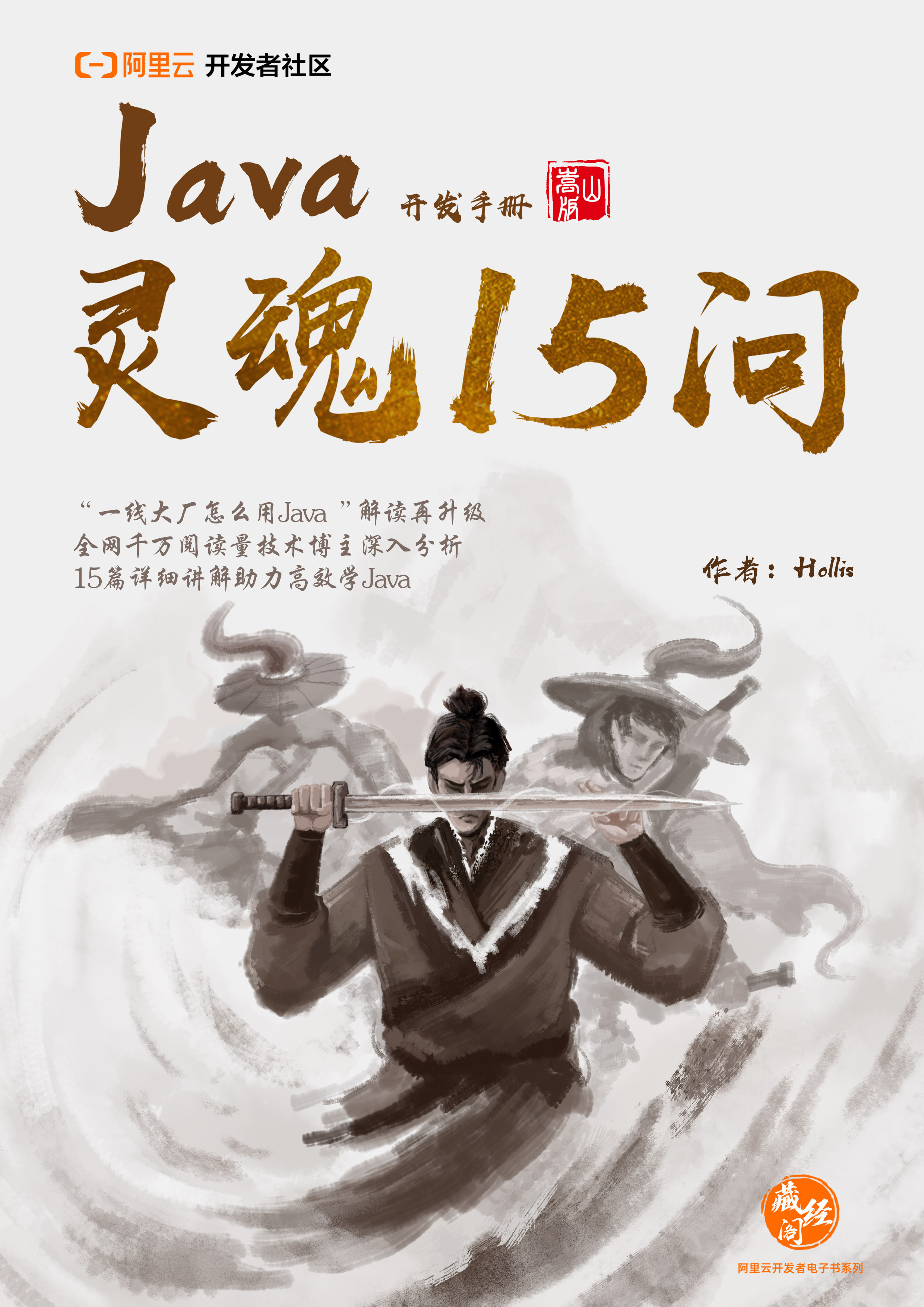 531150bfabf04cf5bfb985ae0d8299ac.png<br>