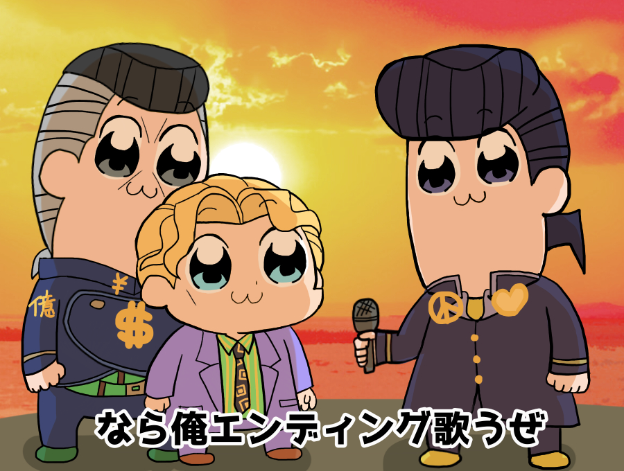 jojopop子梦幻联动强势推出弥补空白p站分享