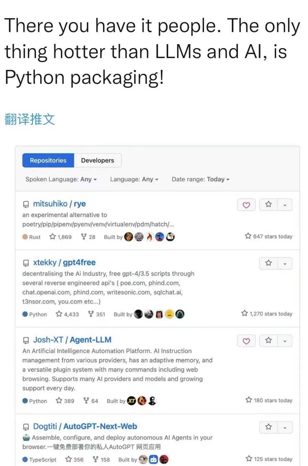 flask-gpt-python-llm