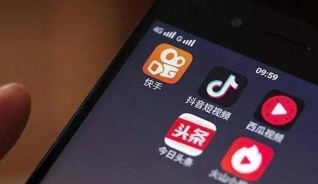 广电处罚快手抖音