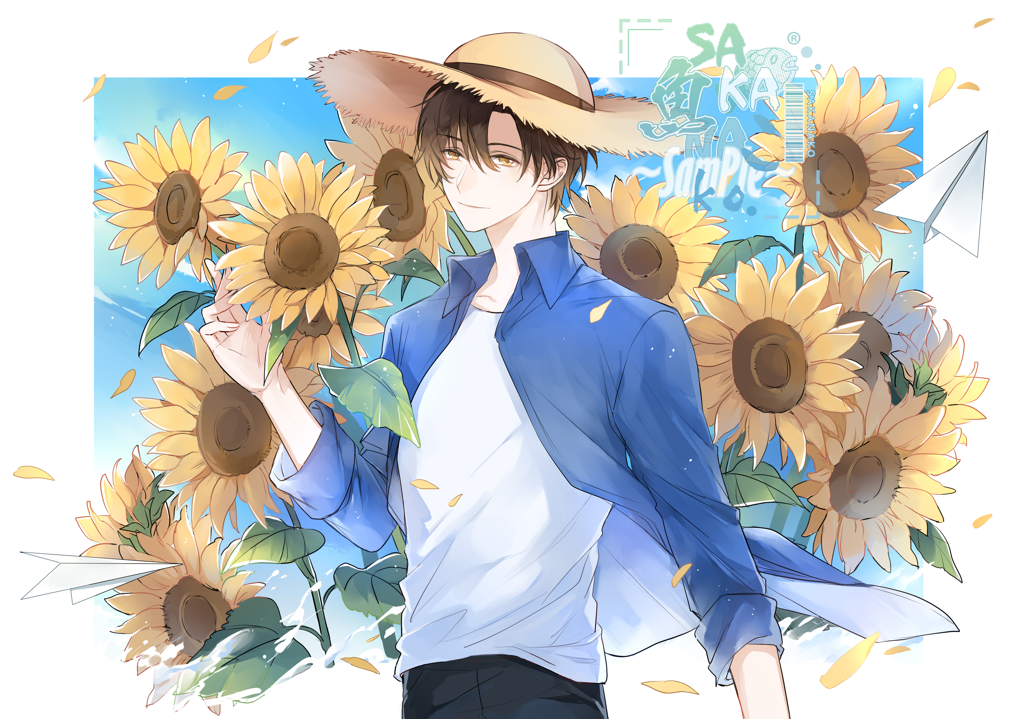 米古画廊阳光下的花和你向日葵特辑