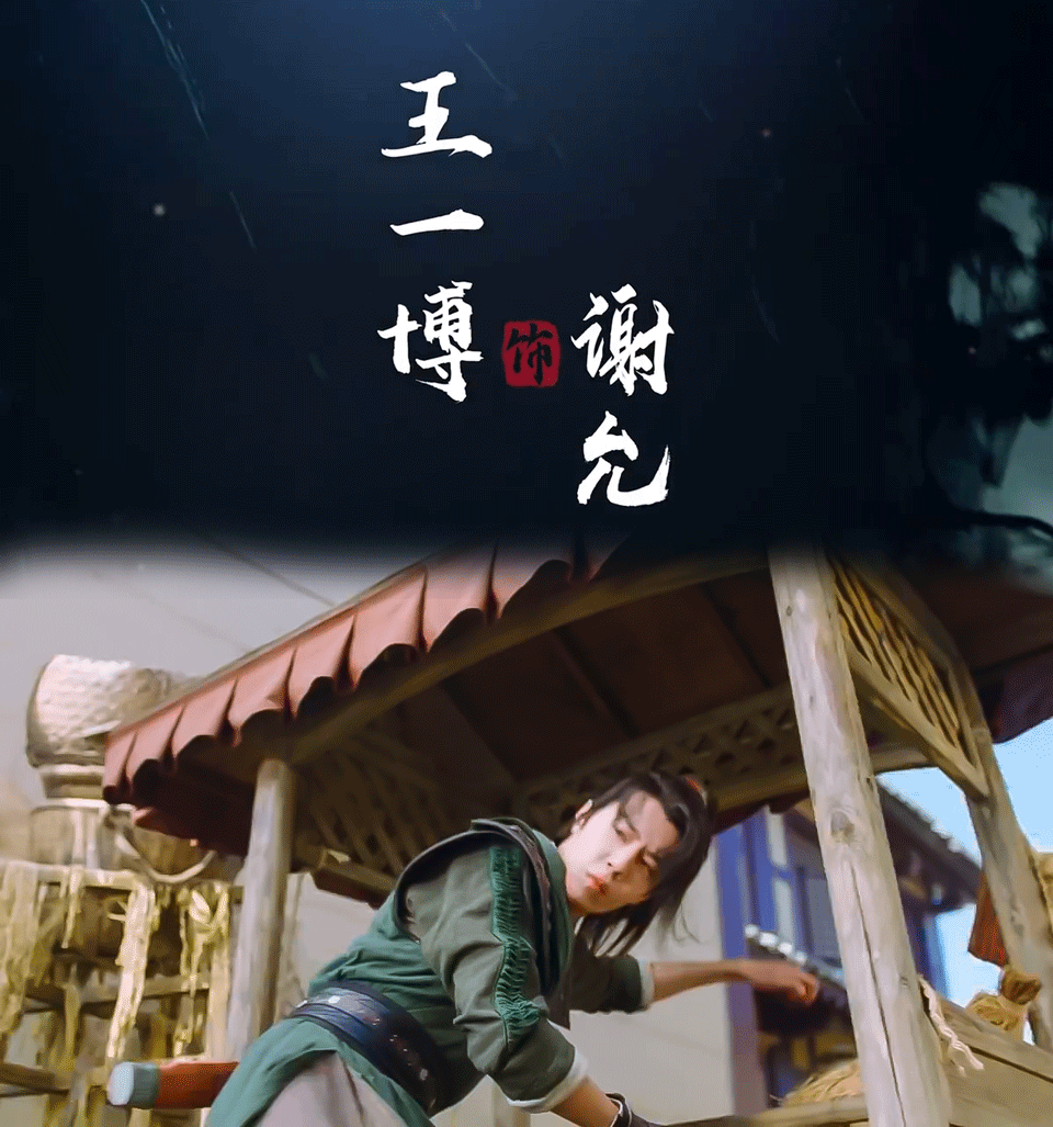 960_1027gif 动态图 动图