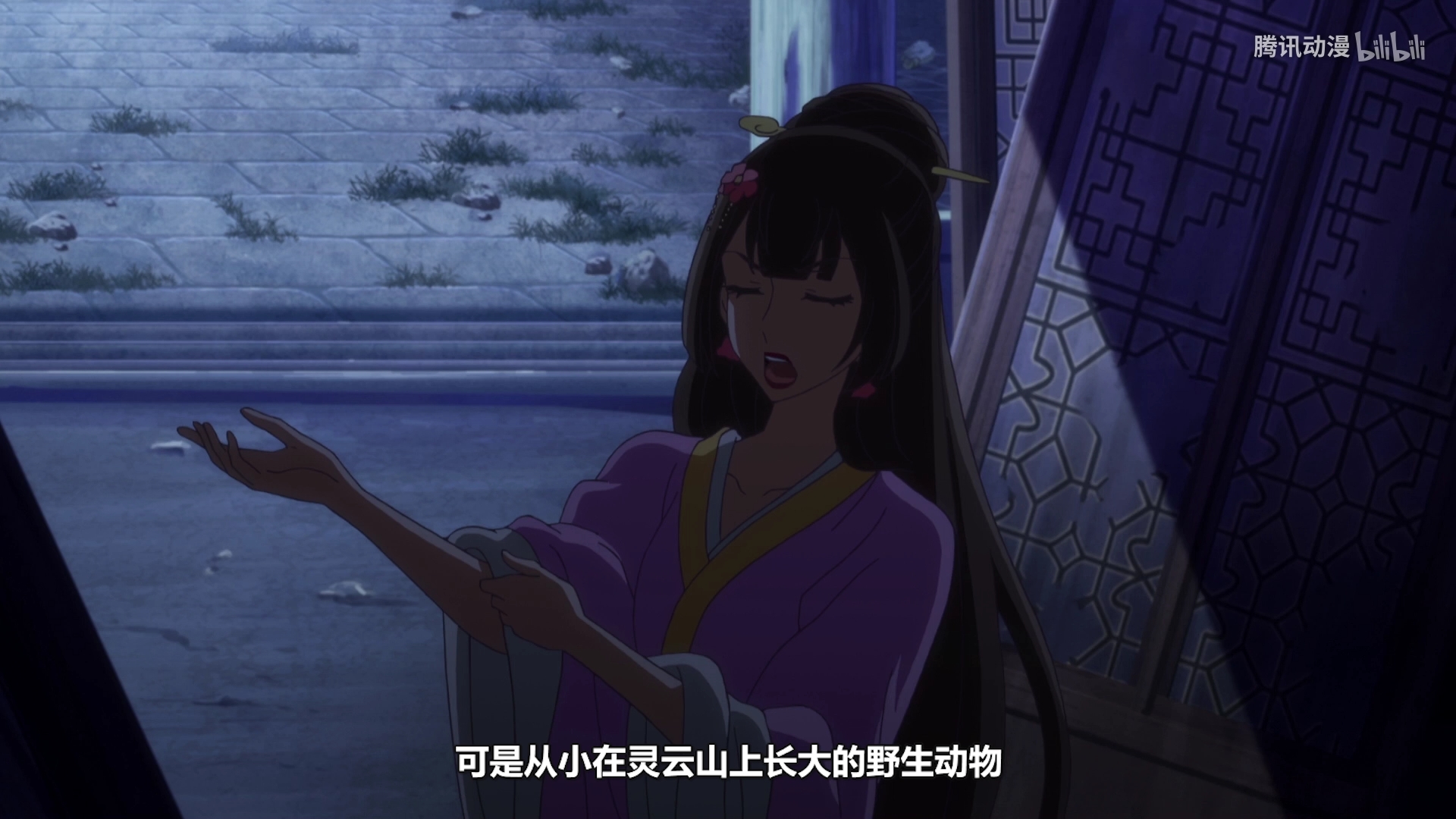 这么沙雕的国漫我竟然看下去了!——《通灵妃》