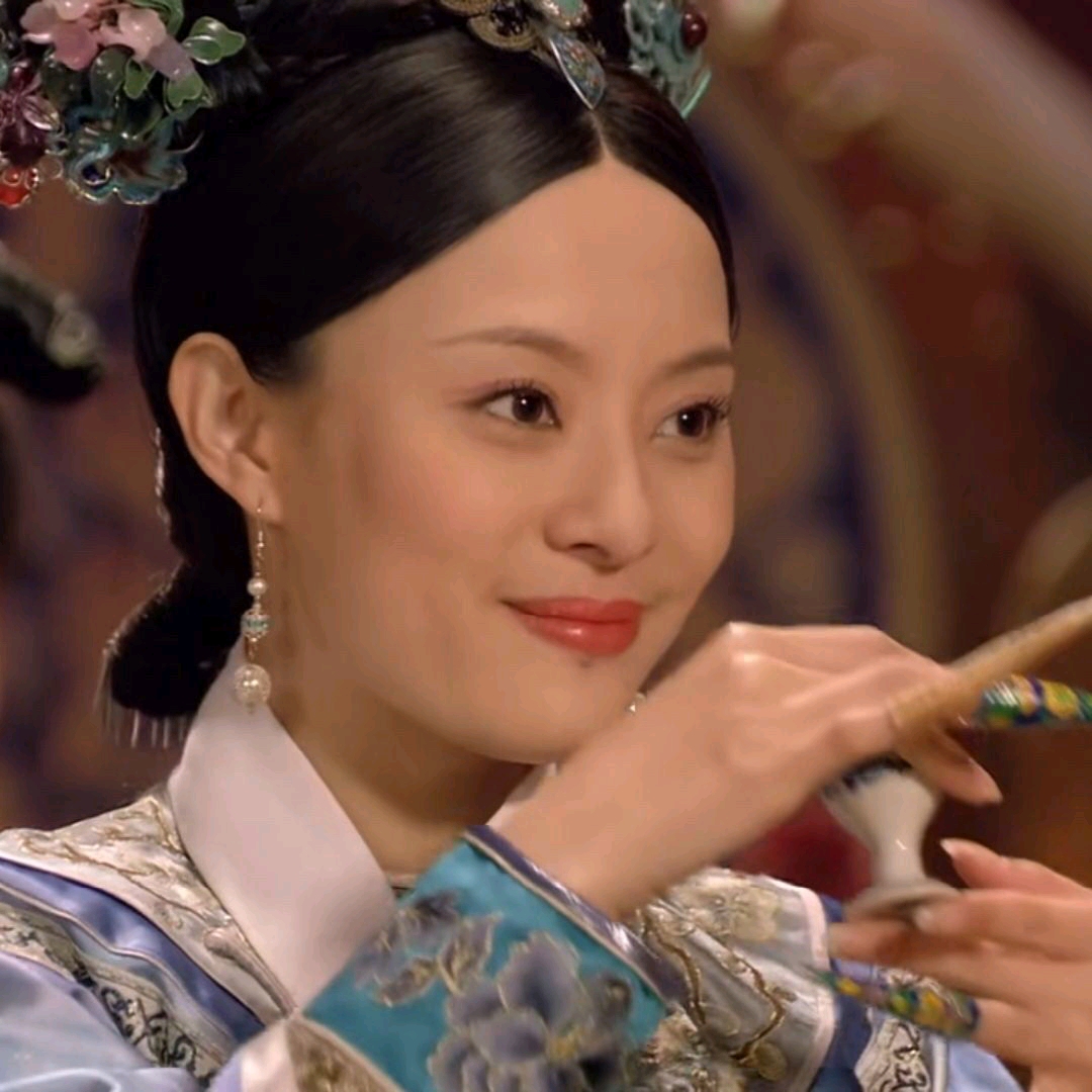 钉钉 给娘娘们请安!