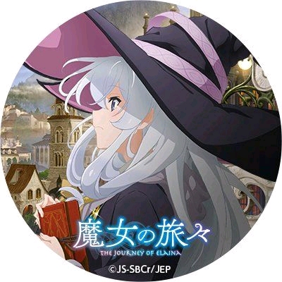 魔女之旅官推30000人关注达成发布长版标题图与角色头像