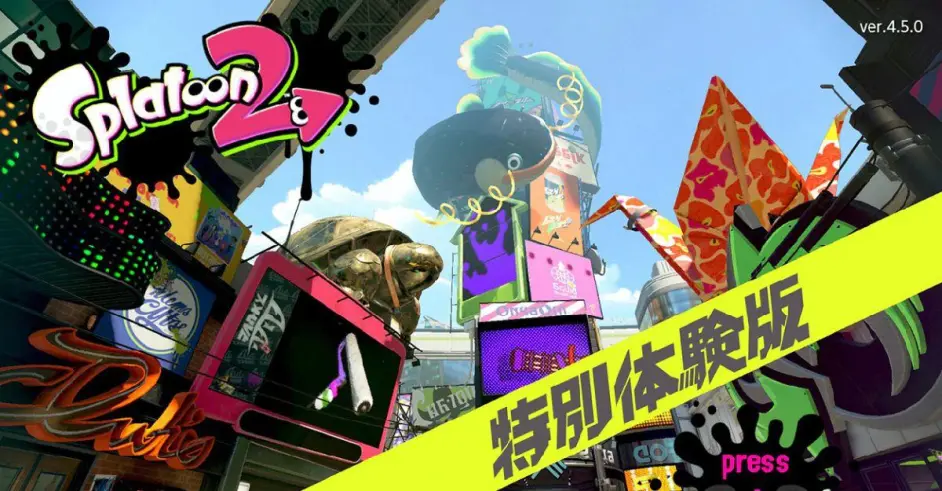 喷射战士2 免费体验版已经上架 3月26日开打 哔哩哔哩