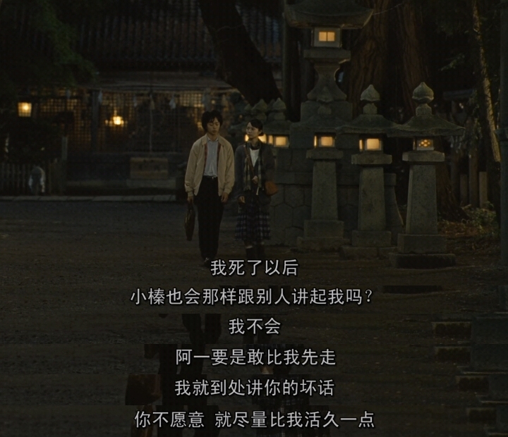 【不休推剧】神的病历簿--治愈医生的温情电影