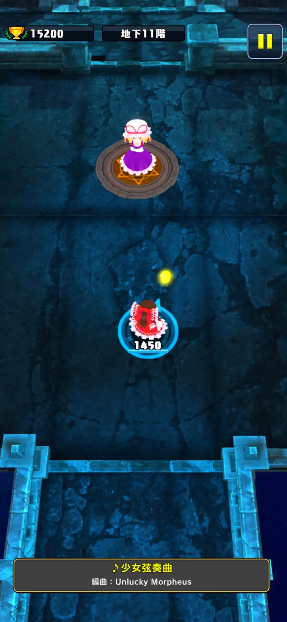 东方project手游推荐 哔哩哔哩