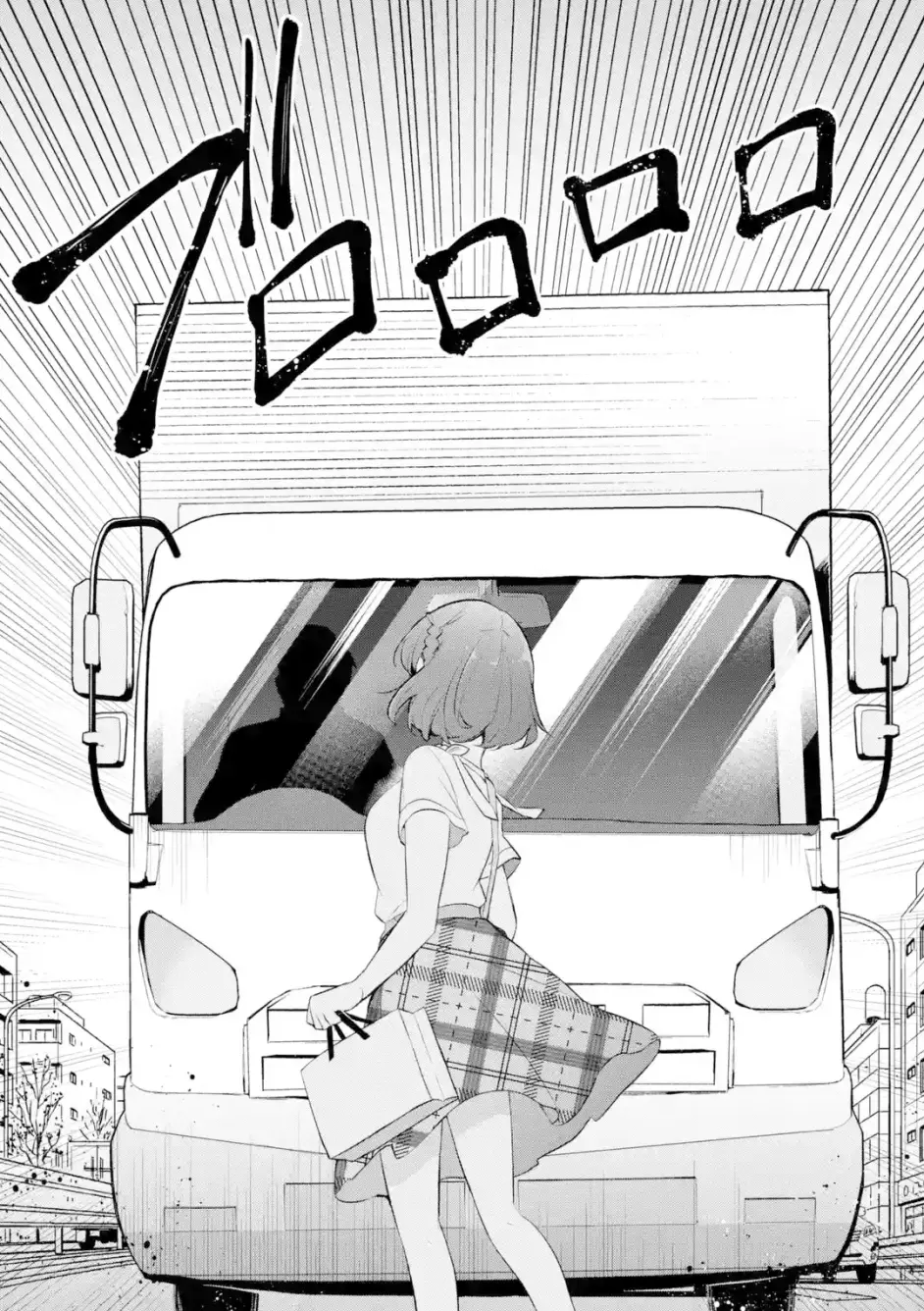 Selection Project官方漫画 1 天泽灯 3 哔哩哔哩