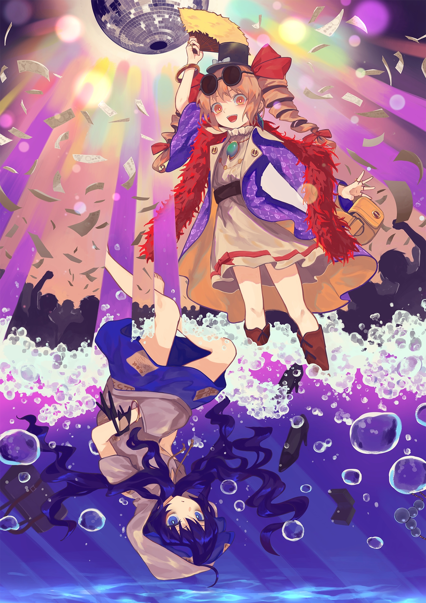 凭依华东方图集