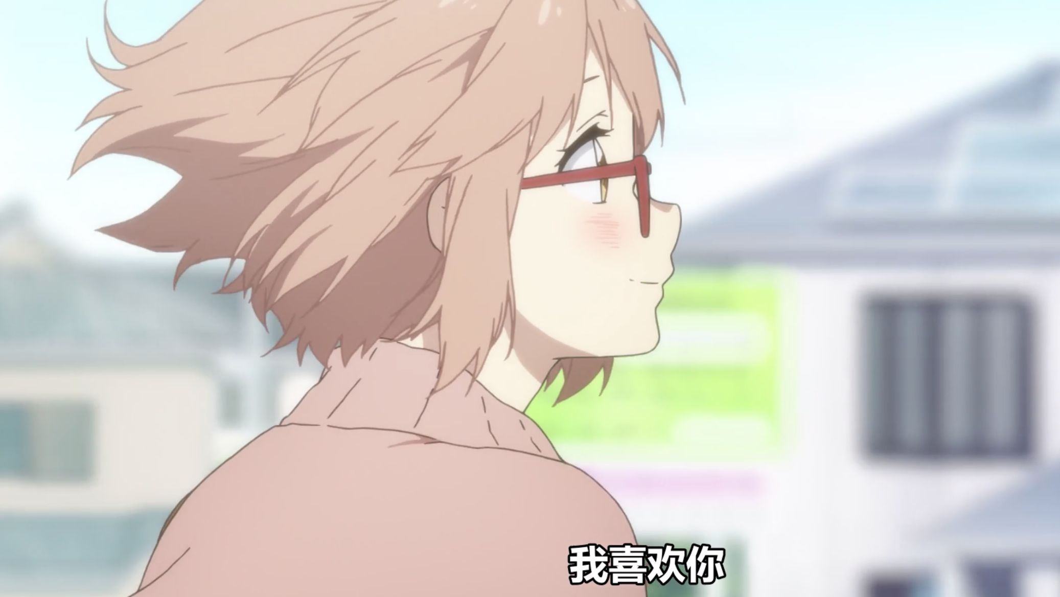 ベストコレクション 藤真 弥勒 3256 藤真弥勒 声優 ベストコレクション 藤真 弥勒 3256 藤真弥勒 声優