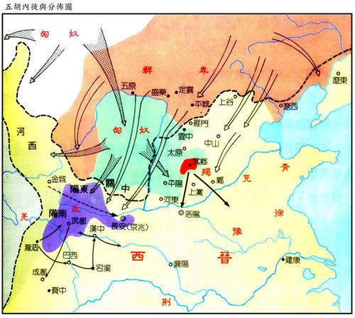 五胡内迁与分布图