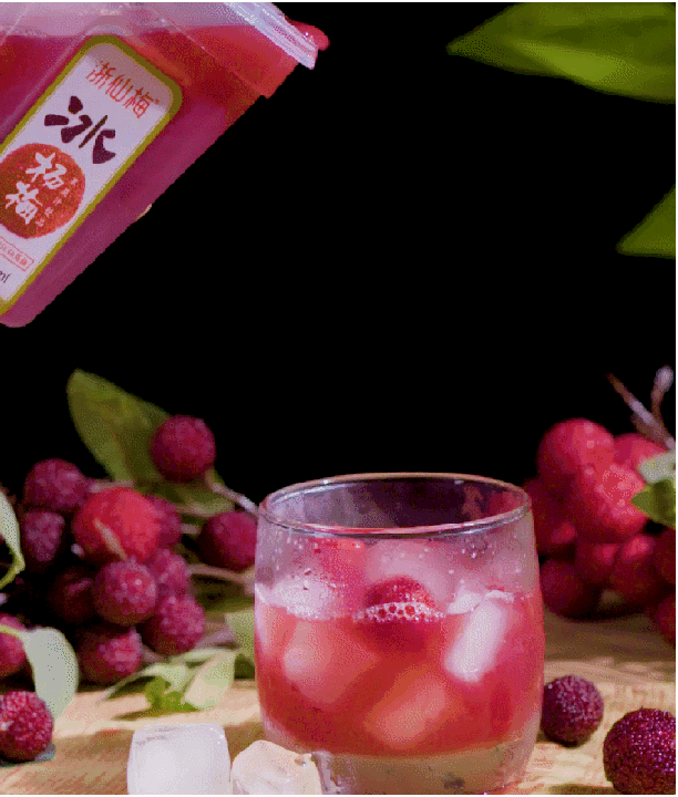 食研室报告no2用足18颗仙居杨梅榨的冰果汁