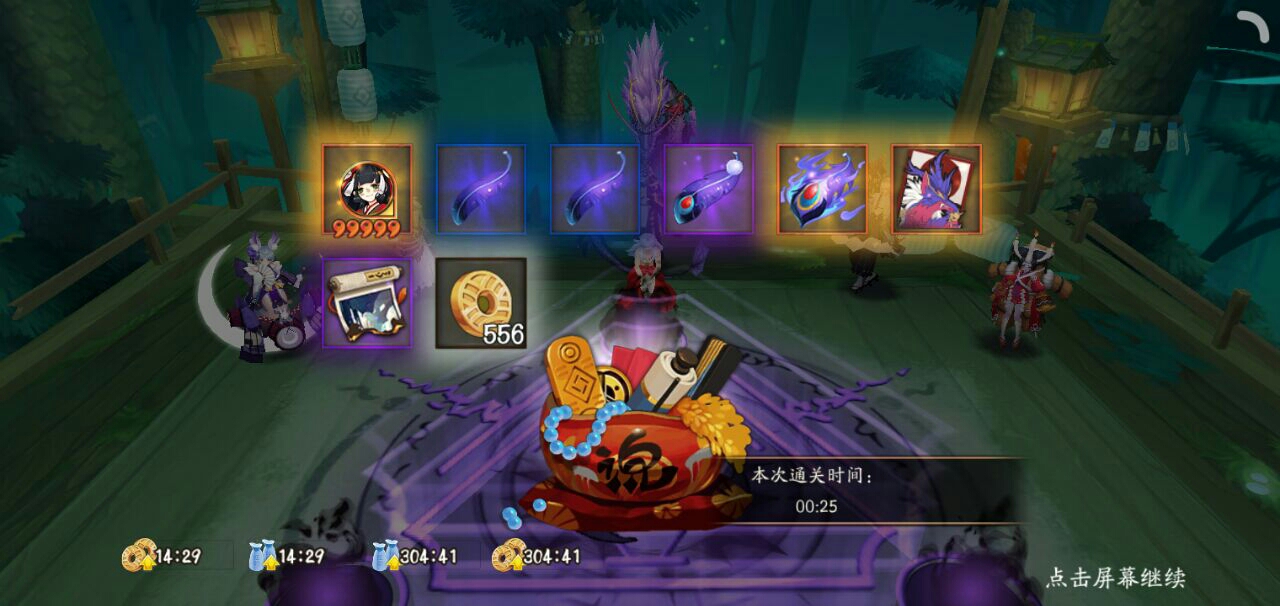 如何最高效率的肝绘卷~(攻略向 适合票不太多