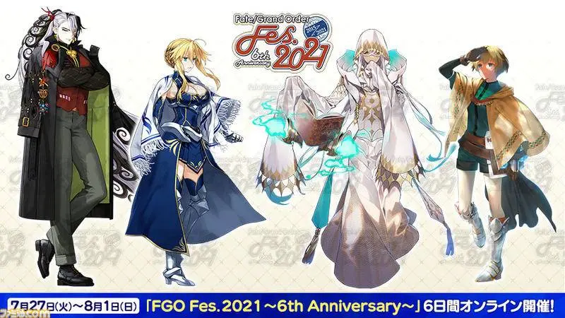 Fgo 6周年 日式手游中展开型叙事的 特异点 哔哩哔哩