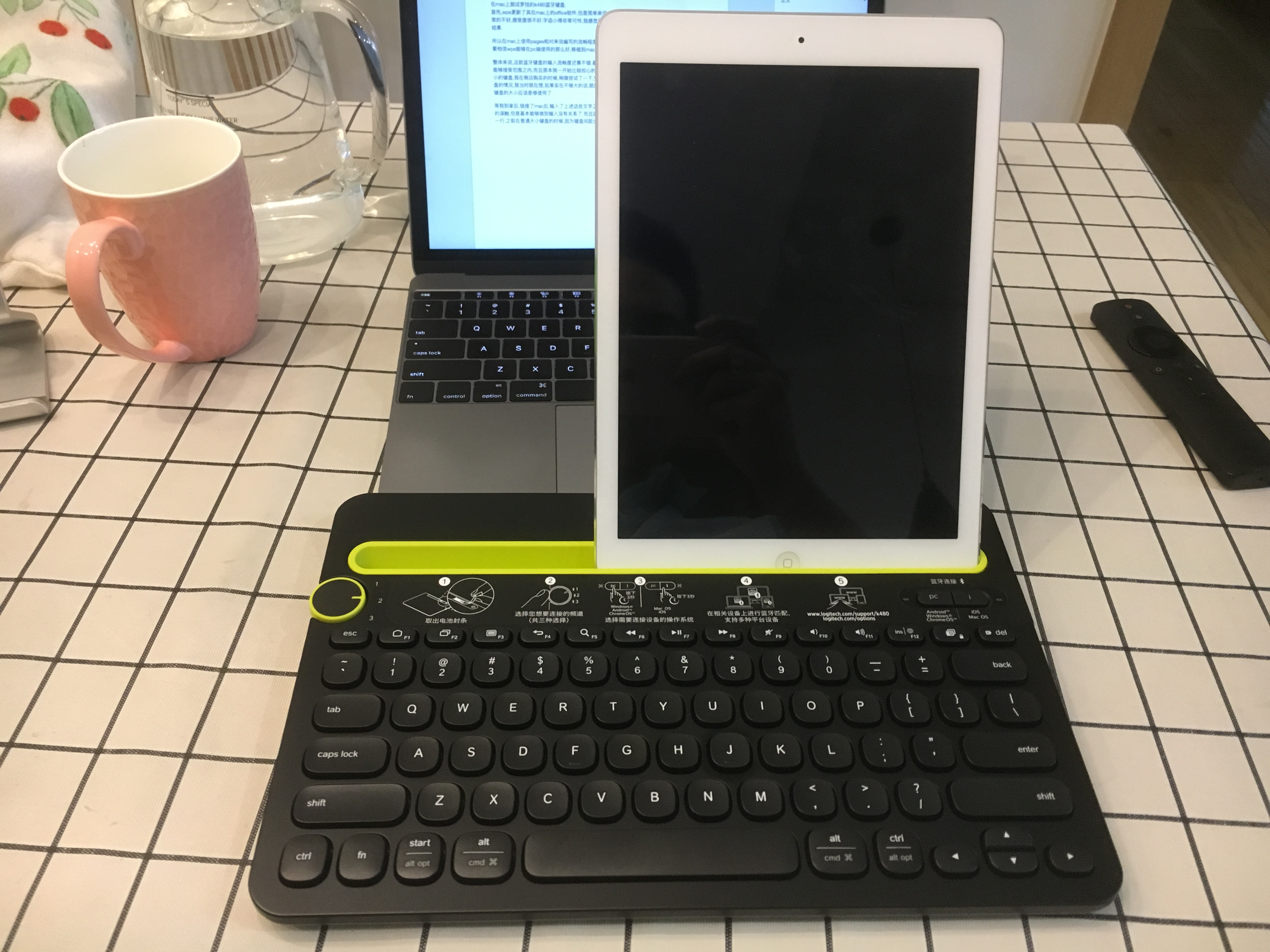 罗技蓝牙键盘需要关吗