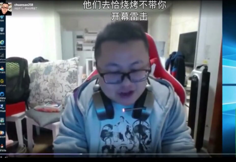 从我X我自己到花粥抄袭新宝岛到底代表了什么