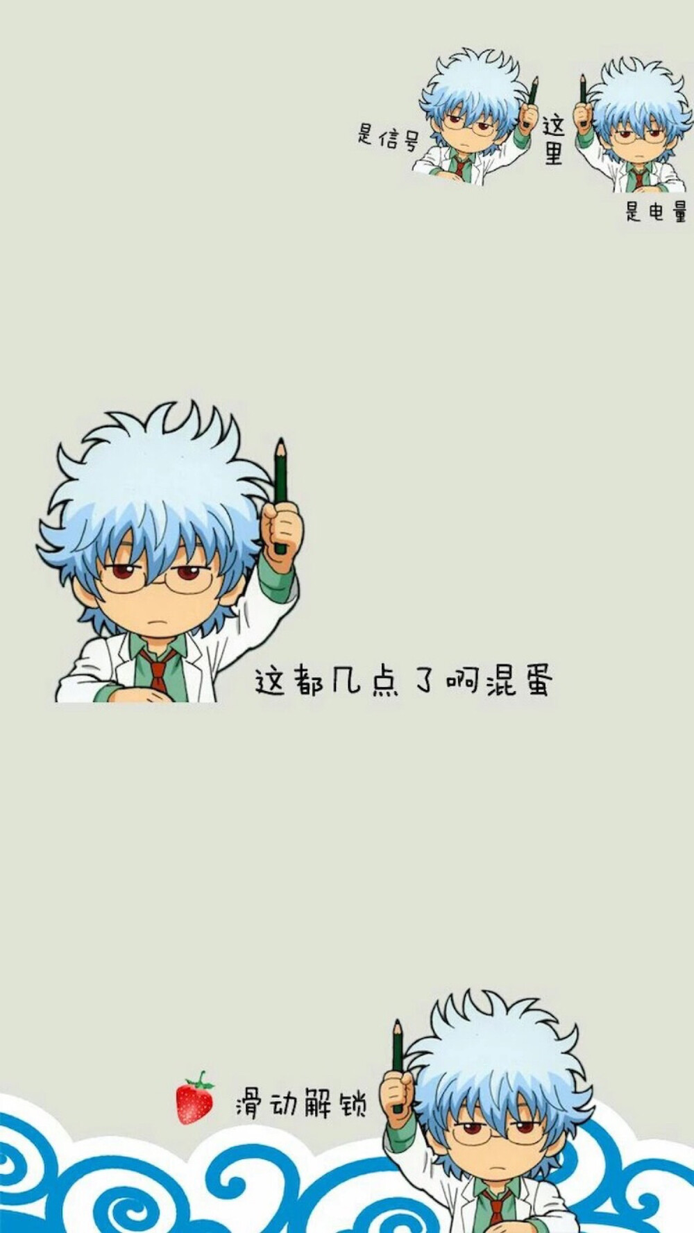 【唯美手机壁纸】第一弹:愿我如星君如月,夜夜流光相皎洁